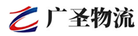 广州到高港区物流公司
